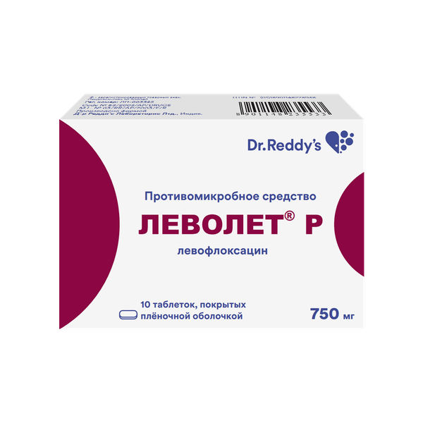 Винпоцетин (vinpocetine) таблетки 5 мг. цена, инструкция по применению, аналоги