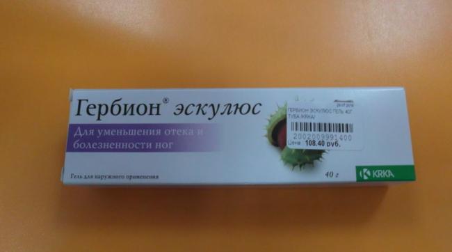 Эскулюс композитум: инструкция по применению и отзывы