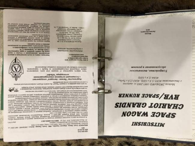 Инструкция по применению дормипланта и отзывы о препарате