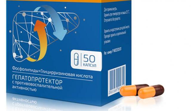 Уколы в ампулах и таблетки гептрал: инструкция, отзывы и цены
