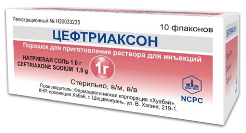 Цефотаксим инструкция по применению аналоги в таблетках