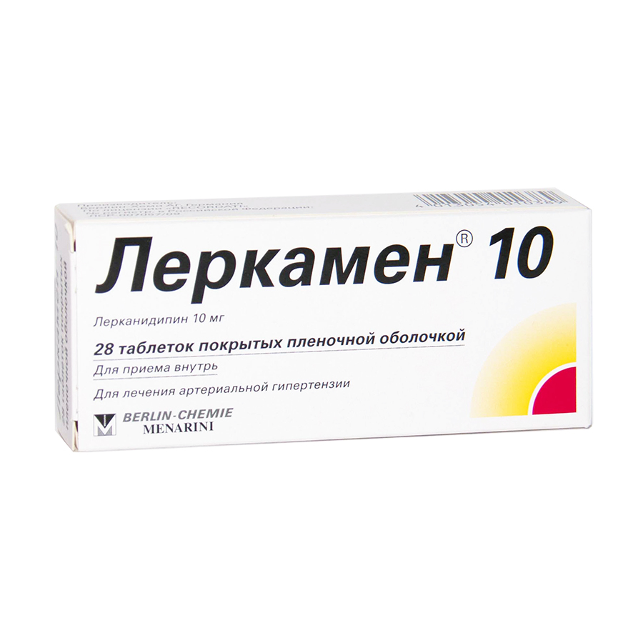 Аналоги бетасерка - список, цены