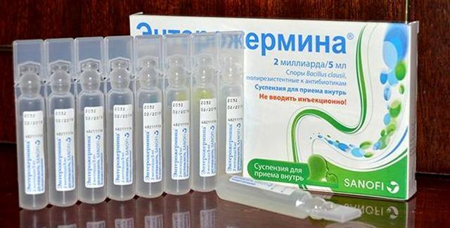 Энтерожермина суспензия во флаконах по 5 мл, капсулы