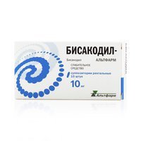 Инструкция по применению свечей бисакодил, отзывы и аналоги