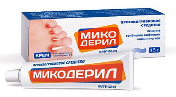 Противогрибковое средство Фармстандарт-Лексредства Микодерил Раствор - отзывы