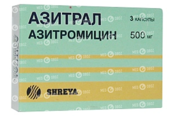Азитромицин: инструкция, цена и аналоги