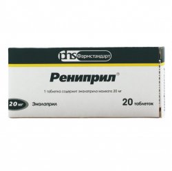 Рениприл – инструкция по применению, цена, отзывы, аналоги таблеток
