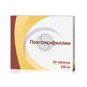 Пентоксифиллин