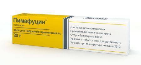 Пимафуцин мазь - состав, назначение, инструкция к применению