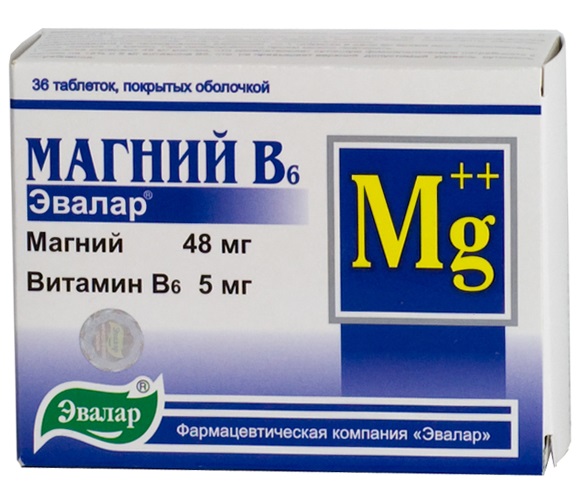 Магний в6: инструкция по применению