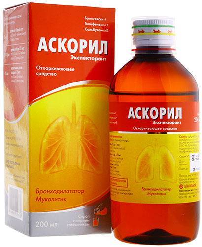 Что лучше: амбробене или аскорил?