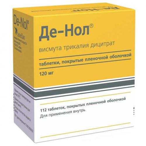 Названы препараты для лечения китайского коронавируса // нтв.ru