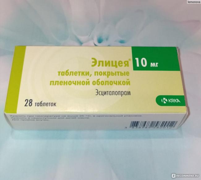 Антидепрессант "элицея": отзывы принимающих, инструкция по применению, побочные эффекты, аналоги