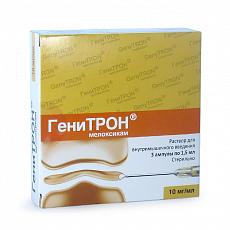 Генитрон инструкция по применению