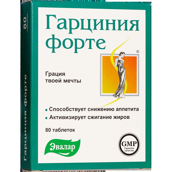Гарциния Форте Эвалар: отзывы, инструкция по применению, цена