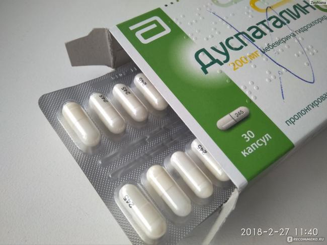 Дюспаталин — инструкция по применению и отзывы