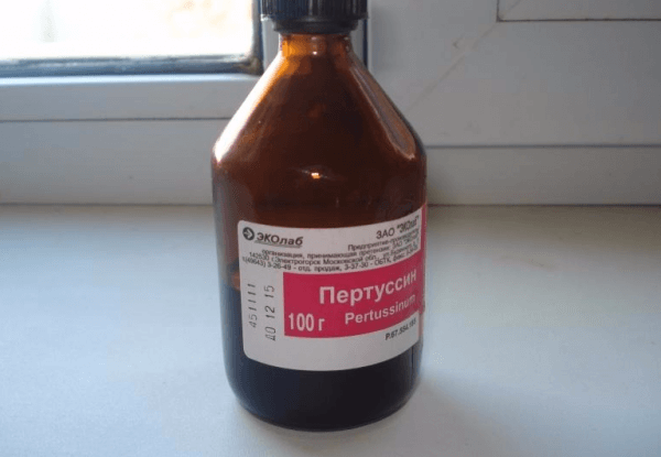 Пертуссин-ч