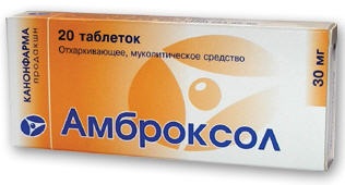 Противовоспалительные препараты при простуде у взрослых недорогие