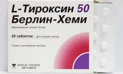Диффузный зоб щитовидной железы 3 степени лечение