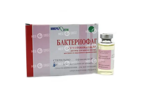 Бактериофаг стрептококковый - реальные отзывы принимавших, возможные побочные эффекты и аналоги