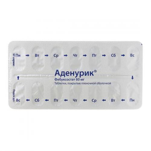 "аденурик": отзывы, состав, назначение, форма выпуска и инструкция по применению