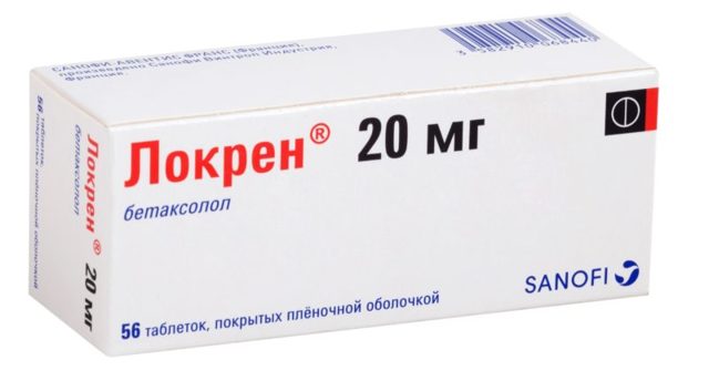 Макрогол - инструкция, применение, показания, противопоказания, действие, побочные эффекты, аналоги, дозировка, состав. макрогол: подробная аннотация к лекарственным средствам на его основе