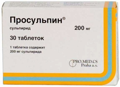 «сульпирид»: инструкция по применению, аналоги, отзывы, цена в аптеках
