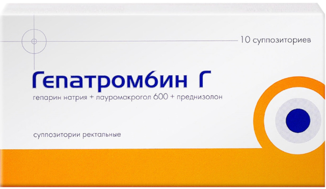 Гепазолон – инструкция по применению свечей, отзывы, цена, аналоги