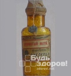 Инструкция по применению микстуры кватера - состав, показания, побочные эффекты, аналоги и цена
