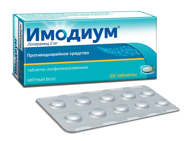 Энтеросептол