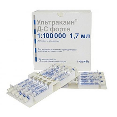 Ультракаин