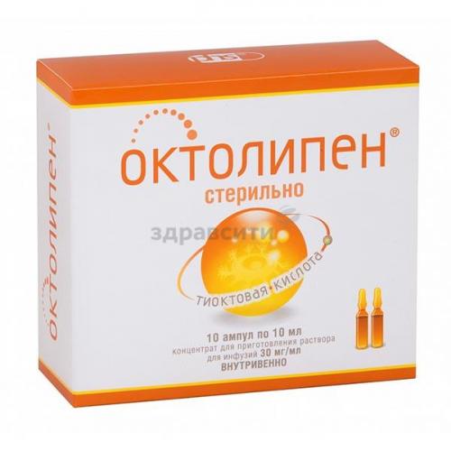 Уколы в ампулах, таблетки 300 и 600 мг октолипен: инструкция, цена и отзывы