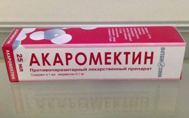 Акаромектин