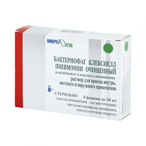 Бактериофаг клебсиелл