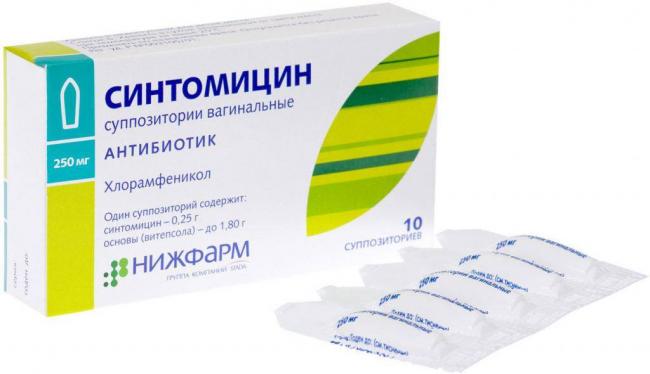Тержинан Tergynan
