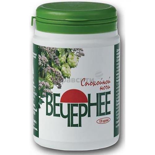 Лечебные свойства шишек хмеля