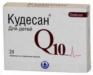Кудесан отзывы