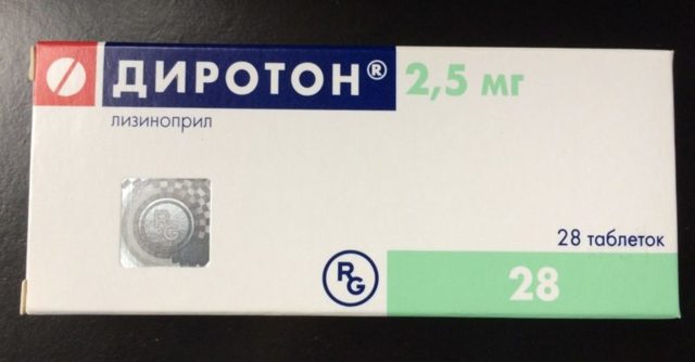 Ордисс