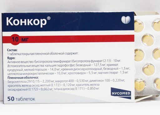 Конкор: инструкция, цена и отзывы