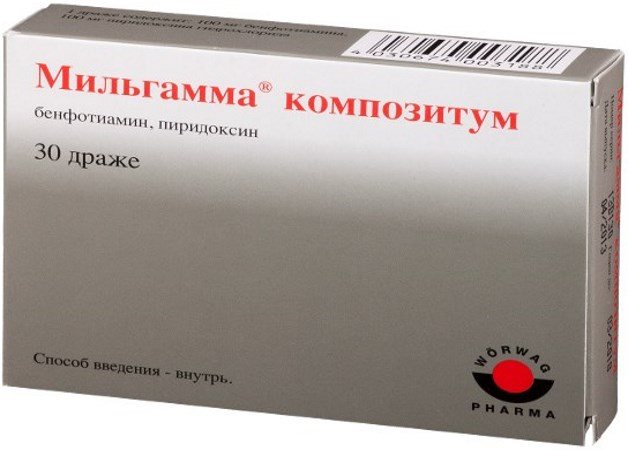 Бенфотиамин