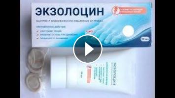 Клинистил инструкция по применению цена