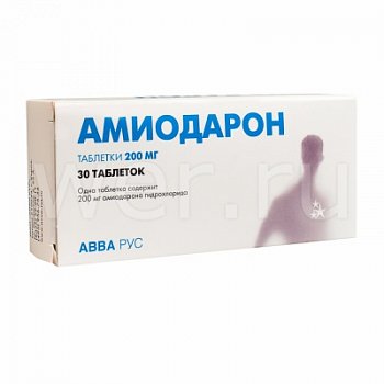 Амиодарон