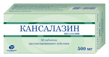 Препараты месалазина в лечении взк