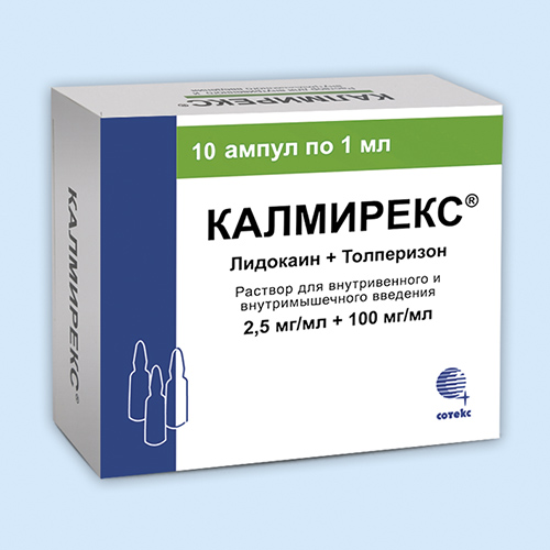 Препарат: лидамитол в аптеках москвы