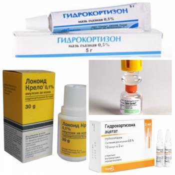 Кортеф: инструкция по применению, аналоги, цена, отзывы