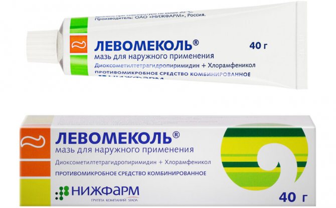 Порошок "ксероформ": инструкция по применению, показания, состав, аналоги, отзывы