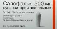"салофальк": аналоги, их сравнение и отзывы