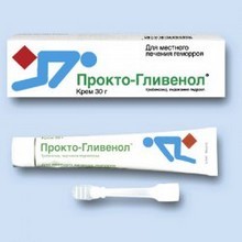 Аналоги ректальных свечей прокто-гливенол