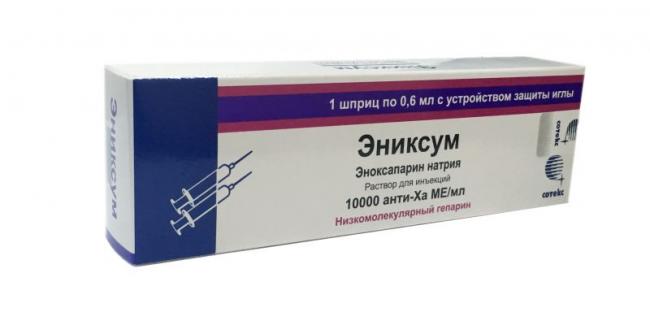 Эниксум