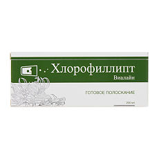 Холагол – инструкция по применению, отзывы, аналоги